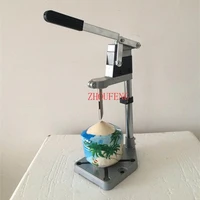 new design stainless steel manual coconut opener green coconut driller young coconut knife drill