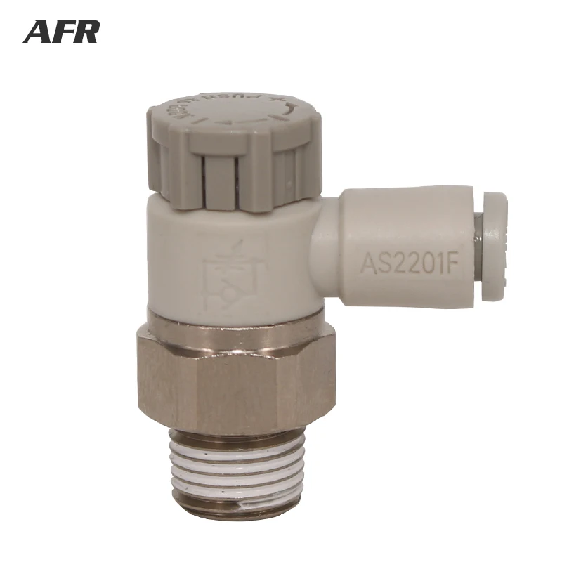 Фотоконтроллер скорости с одним сенсорным фитингом и блокировкой типа фонарь