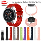 Ремешок силиконовый для Samsung Galaxy Watch 46 мм 22 мм, сменный Браслет для смарт-часов Samsung Gear S3 Classic S3 Frontier