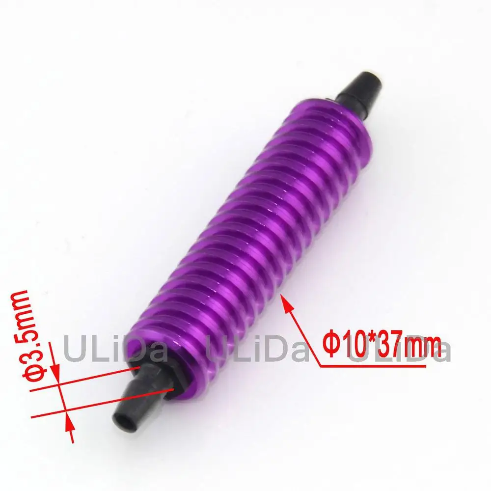 HSP 80119 топливный бак воздушный охладитель серебро RC 1:8 нитро автомобильные