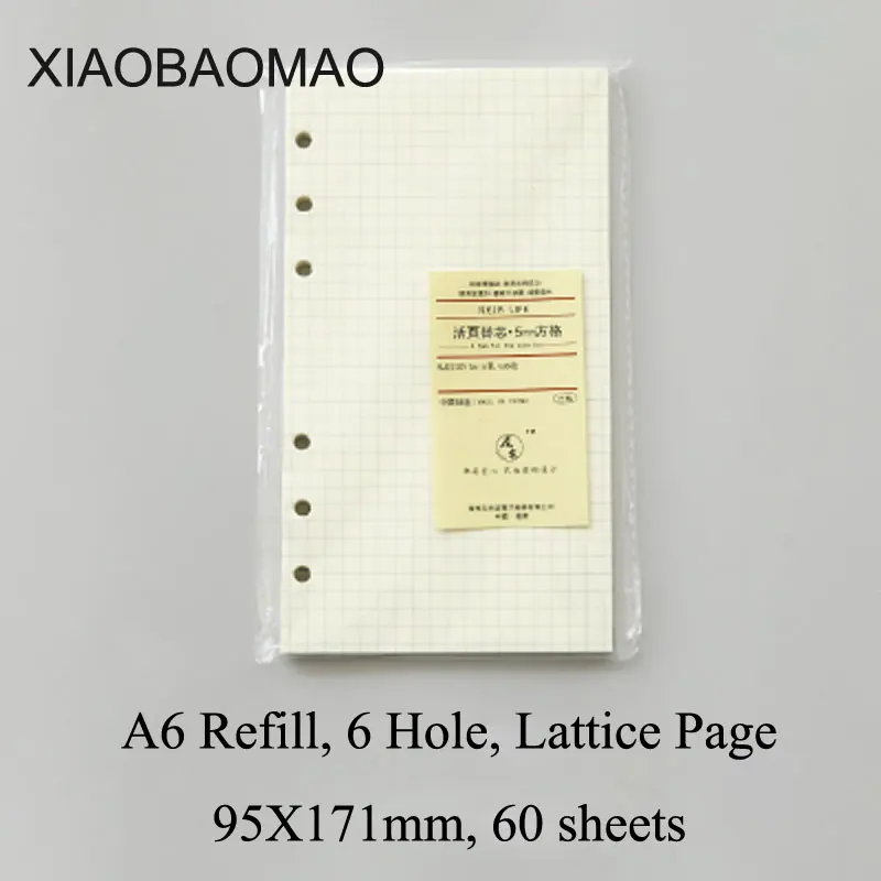 Матовый Прозрачный Простой A7 A6 A5 B5 блокнот дневник Расписание Книга Планировщик дневник вкладыш тетради школьные принадлежности - Цвет: A6 refill core