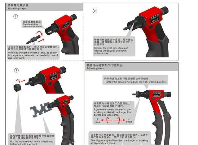 8'' Rivet Nut Gun Manual Riveter M3 M4 M5 M6 Tool Single Hand Operation Mandrels|Пистолет для заклепок| |