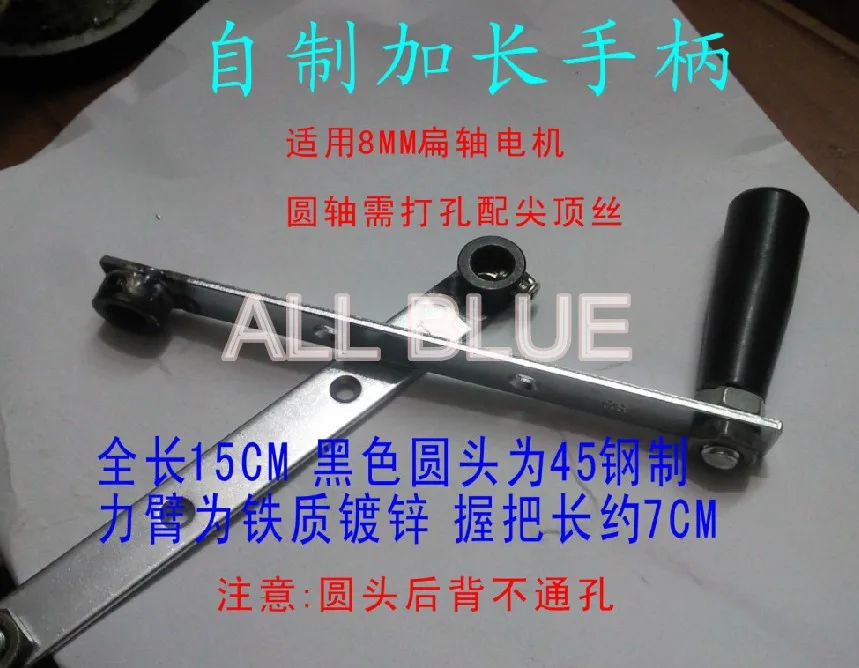 Генератор постоянного тока ручной гидравлический 6 в 12 В 24 аварийные