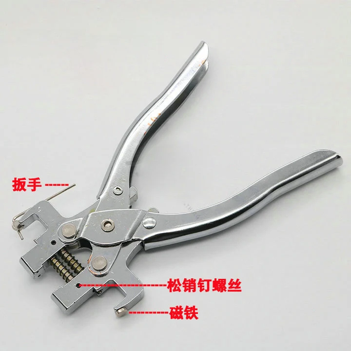 Складной откидной раздельный штифт-зажим автоматический ключ дистанционного