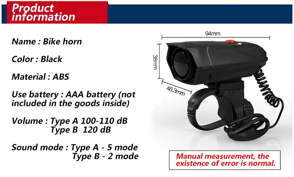 120db велосипед велосипедный электронный звонок колокольчики Велоспорт Руль
