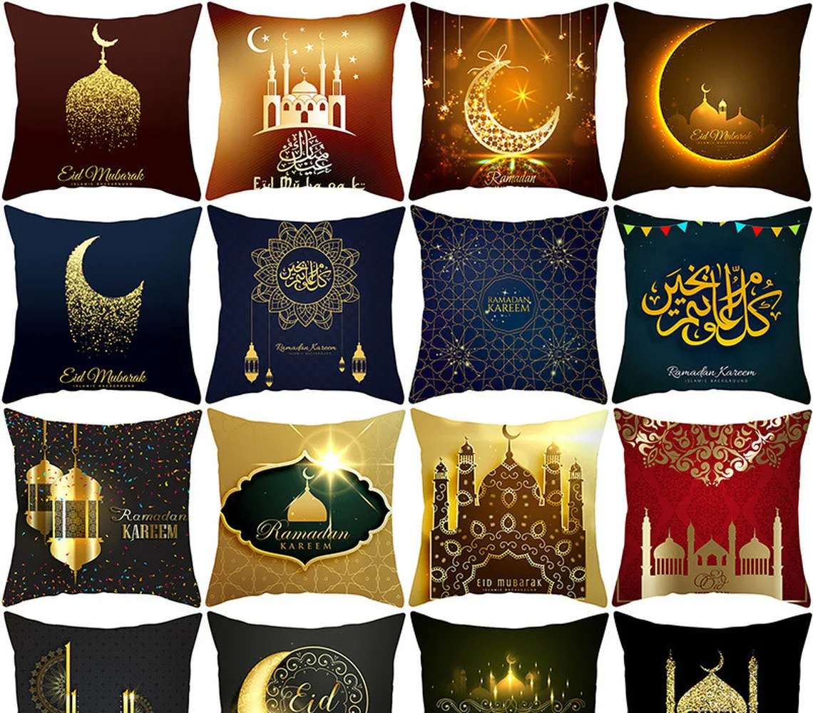 Для мусульманского праздника Рамадан подушка для того чтобы настроить Подушка