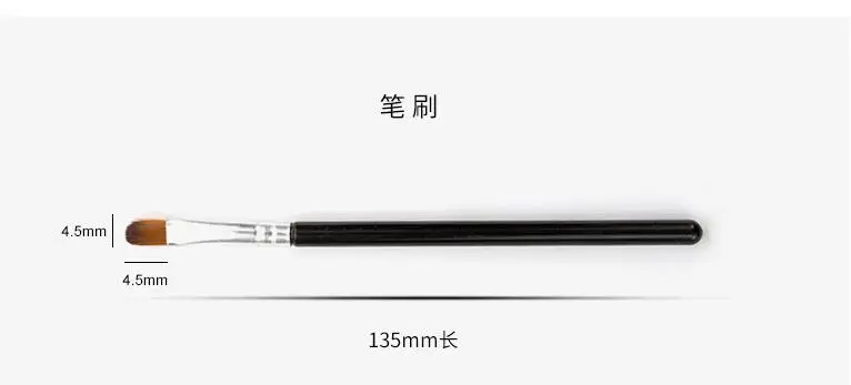 Новый Магнитный крем для подводки глаз гладкая Водонепроницаемая подводка легко