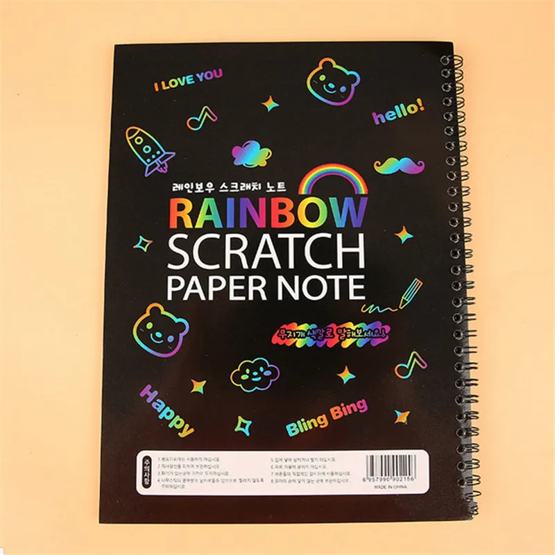 19*26 см большой волшебный цвет Радуга бумага для заметок DIY Doodling Радуга нарисованная картина детские развивающие творческие дети учатся
