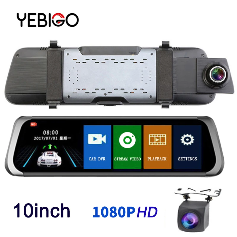 Видеорегистратор с двумя объективами Full HD 1080P 10 дюймовая автомобильная камера