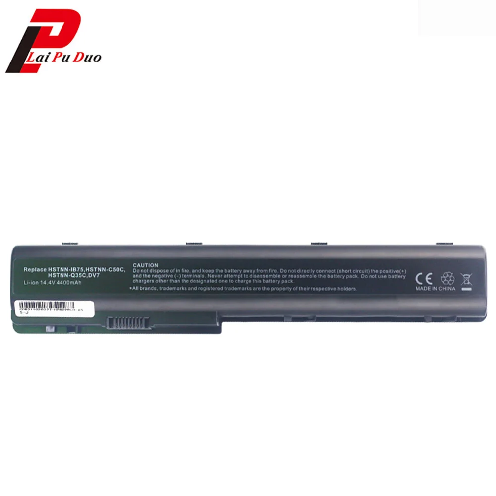 Аккумулятор для ноутбука HP Pavilion DV7 DV8 HDX18 DB74 DB75 OB75 XB75 | Компьютеры и офис