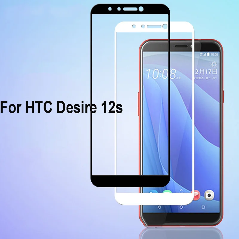 

1 шт ультра-тонкий белый черный цвет Полный экран протектор Закаленное стекло пленка для HTC Desire 12s Защитная стеклянная пленка для экрана