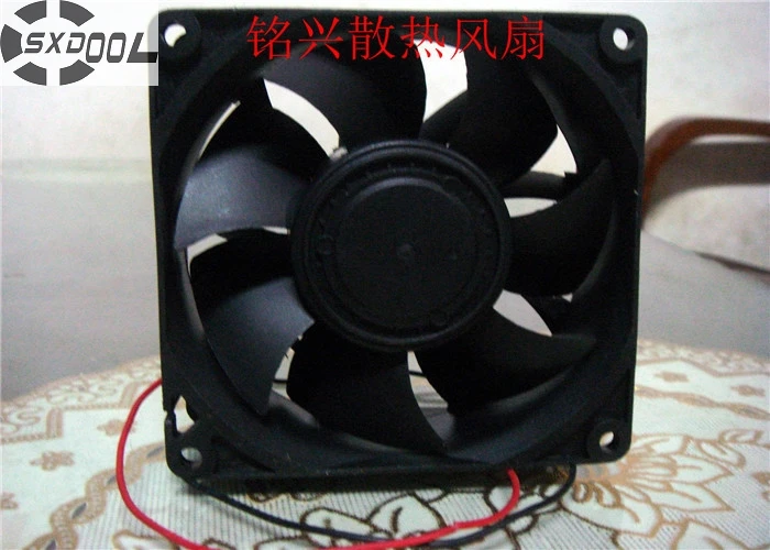 9238 SXDOOL BDB9238H24 90 мм 9 см DC 24V0. 33A чехол осевой промышленный вентилятор охлаждения
