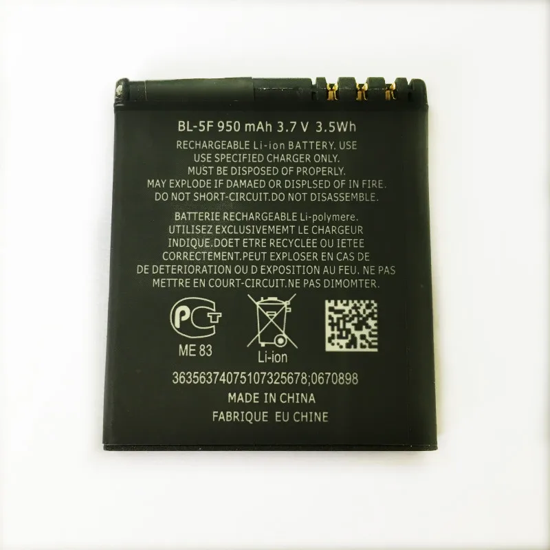 BL 5F полная емкость 950mAh аккумуляторная батарея Bateria для Nokia 6210si/6210n/6210 s/6260