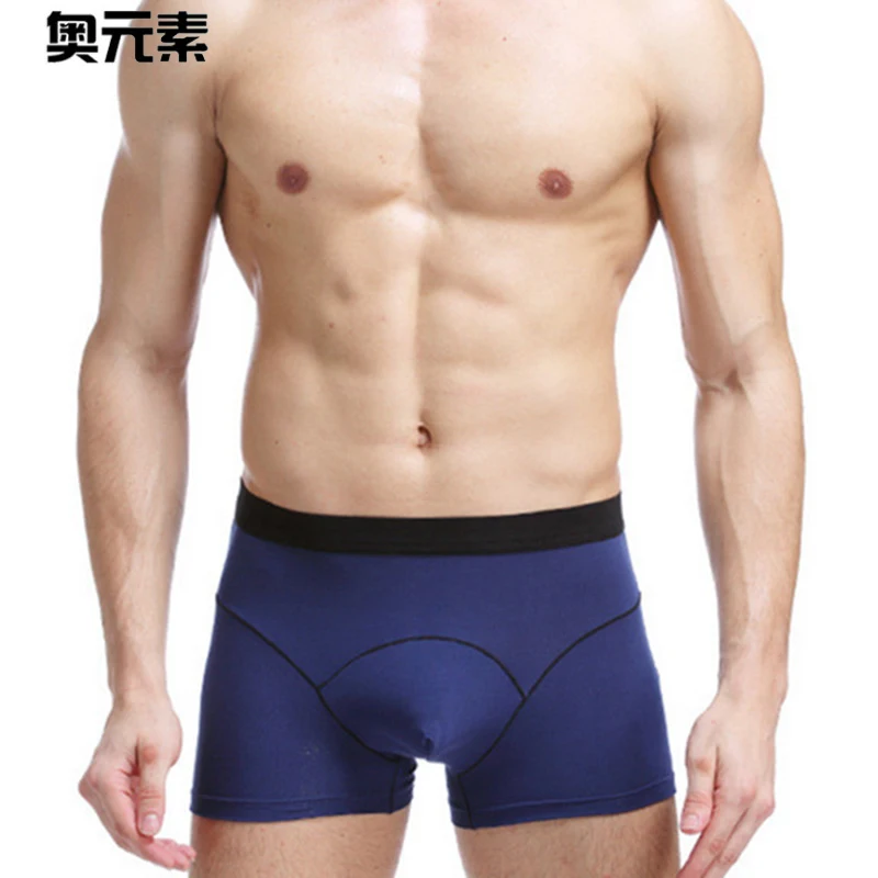 Мужское нижнее белье удобные дышащие шорты боксеры со средней талией 5 цветов L XL