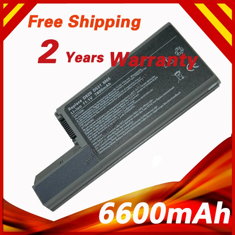 Аккумулятор 6600 мАч для Dell Latitude D531 D531N D820 D830 Precision M4300 M65 GX047 MM165 XD735 XD736 XD739 YD623 YD624