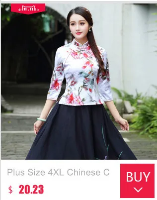 SHENG COCO 4XL 10 цветов китайские Топы Qipao рубашки сливы с цветочным узором Топы Cheongsam атласные летние женские черные красные розовые