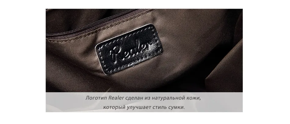 REALER женская сумка из натуральной кожи; женская сумка-хобо; большие змеиные принты; Большая вместительная сумка-тоут; модная Серебристая сумка