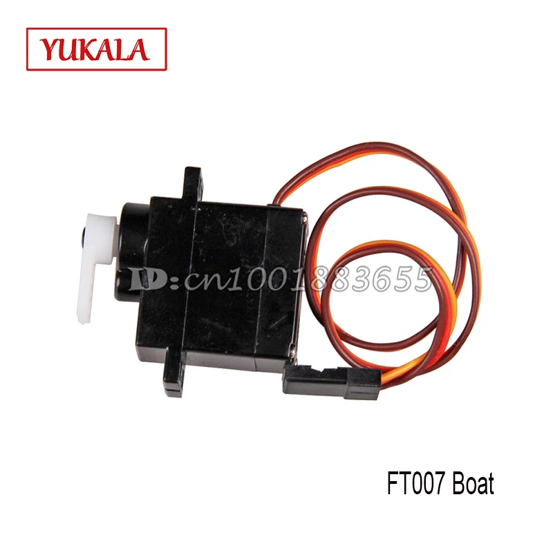 Free shipping Steering gear components FT007-10 for 4 Channel 2.4G RC Remote Control High Speed Racing Boat FT007 parts | Игрушки и