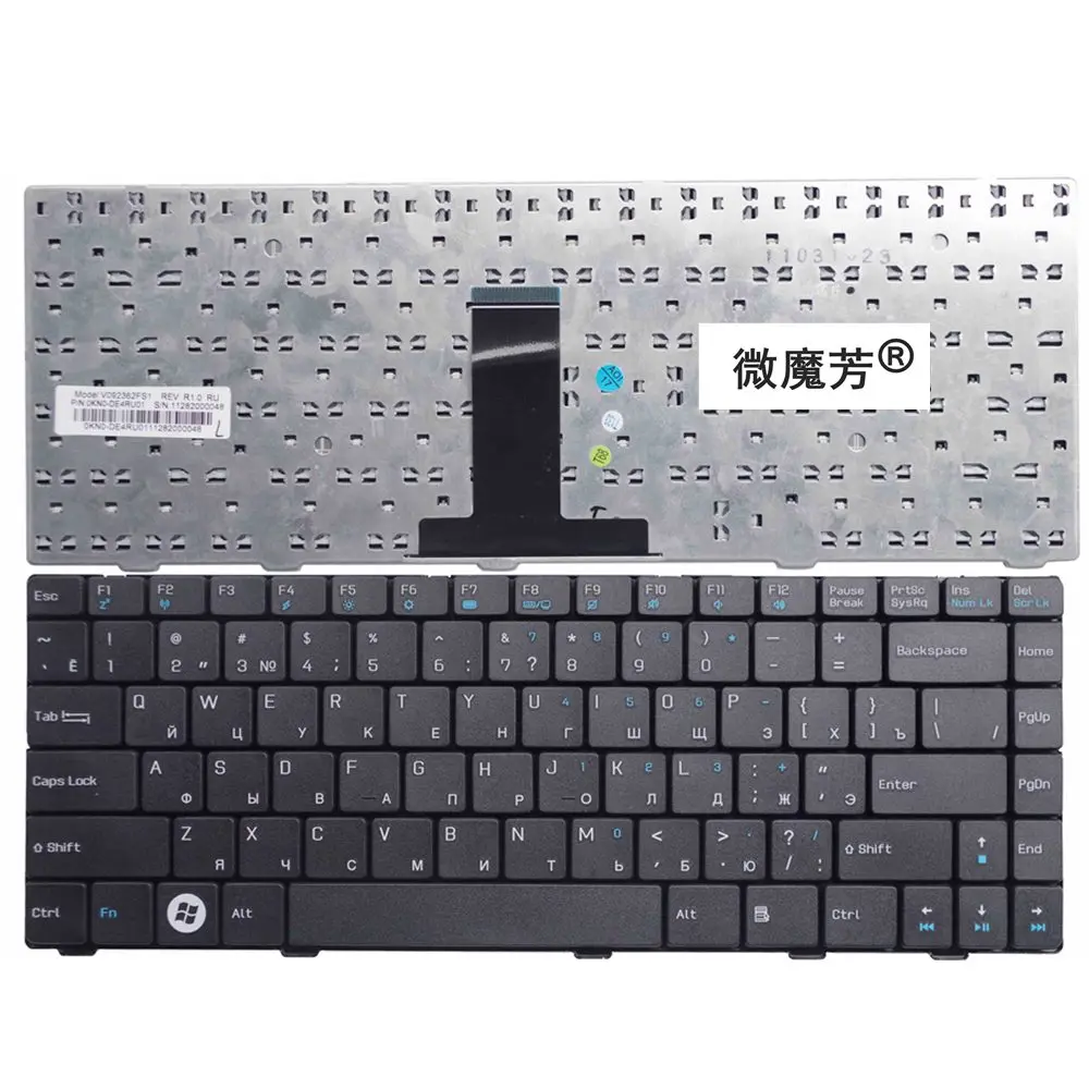 Русская клавиатура для ASUS F82Q f80Q F81 f80CR F80C f80S f80L F80SR X85 X85S X85E X88S X82 X82L X88E X88SE X88V f80