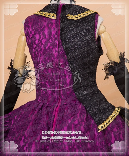 Bang Dream! Roselia Shirokane Ринко клавиатура плеер сценическая форма Косплей Костюм
