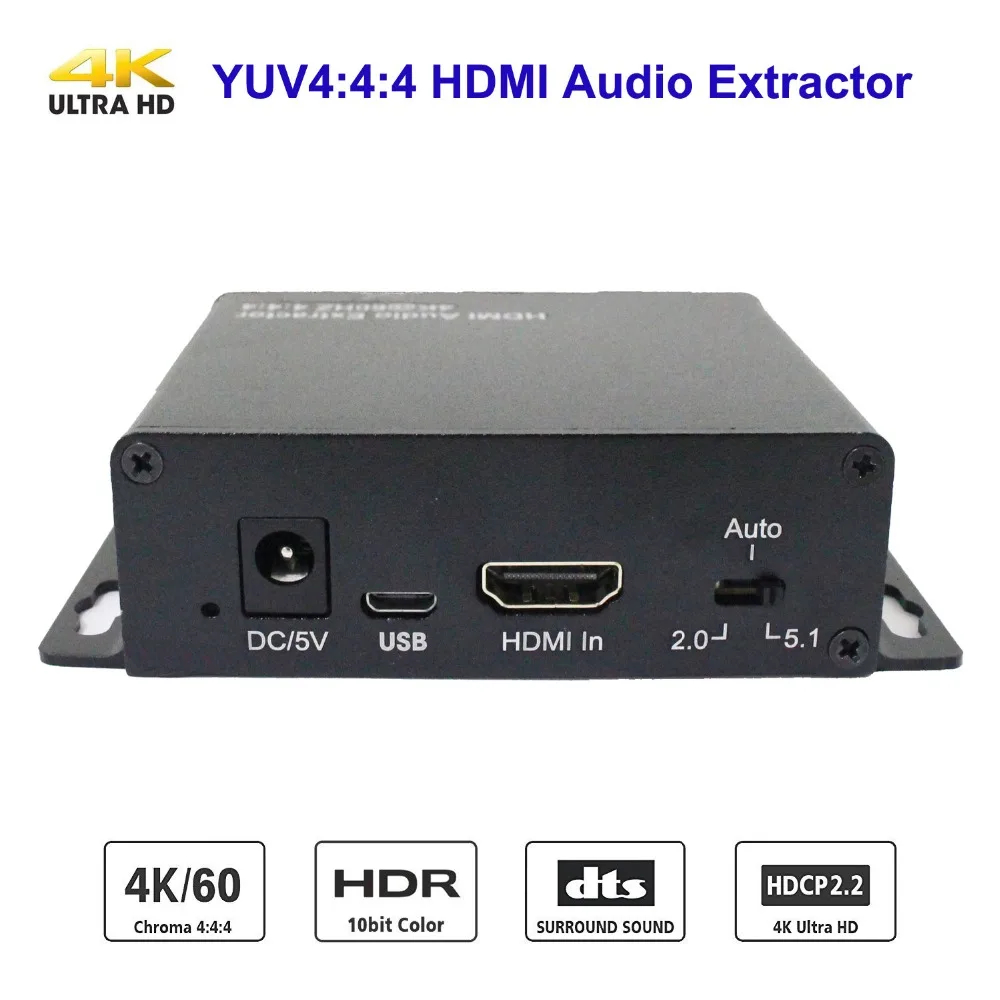 PUZHIJIE 4K2K 60 Гц HDMI2.0 аудио экстрактор Поддержка HDMI 2 0 18 Гбит/с HDCP2.2 HDR LR аналоговый