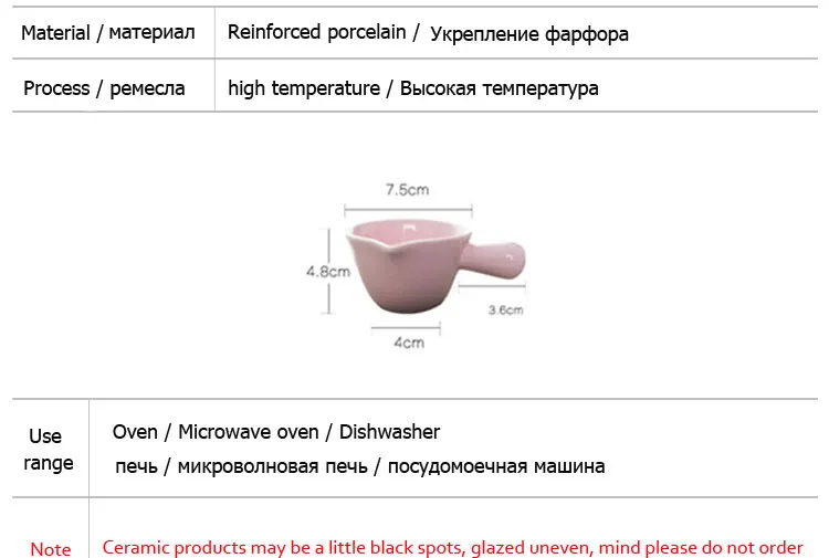 Красочная мини-соусница для отеля, керамическая соусная лодка, фарфоровый молочный Сливочник, соусное блюдо, современные кофейные инструменты, кухонная банка, аксессуары