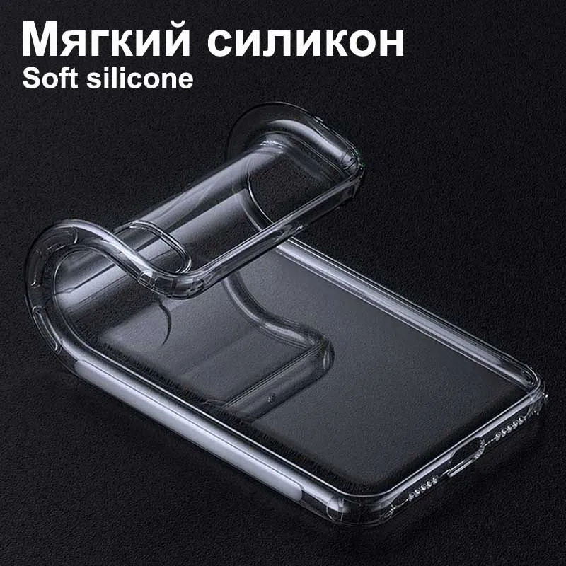 Противоударный чехол для телефона Xiaomi Redmi 5A противоскользящий противоударный с