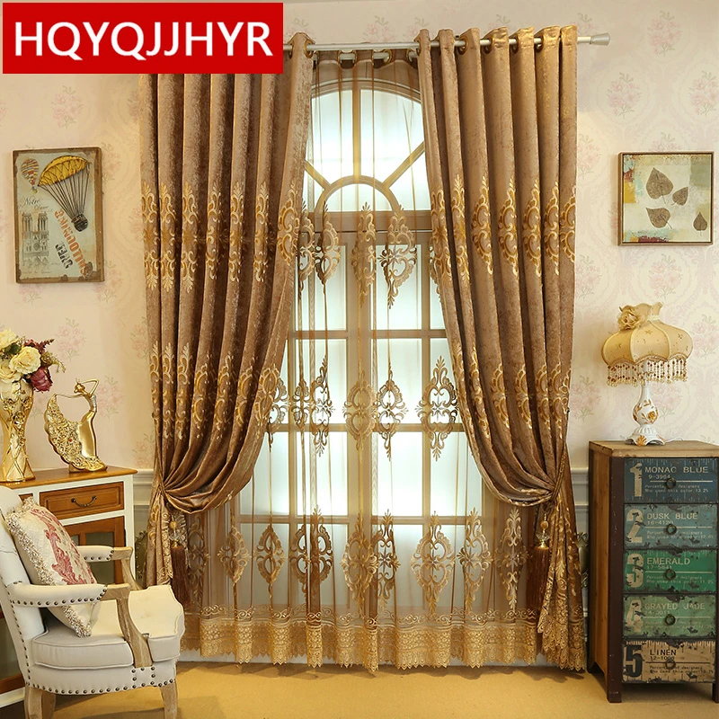 Европейские Роскошные Коричневые Шторы с вышивкой для гостиной/кабинета