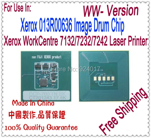 Фото Для Xerox WorkCentre 7132 7232 7242 Black Цвет барабанная установка для 13R636 013R00636 CT350580 чип