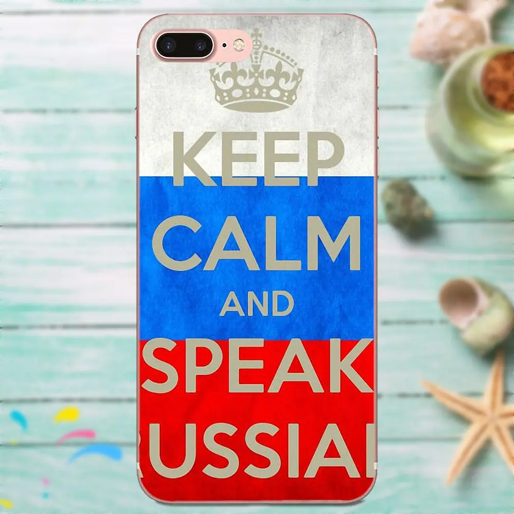 Сохраняйте спокойствие и говорите по русски для Galaxy J1 J2 J3 J330 J4 J5 J6 J7 J730 J8 2015 2016 2017 2018