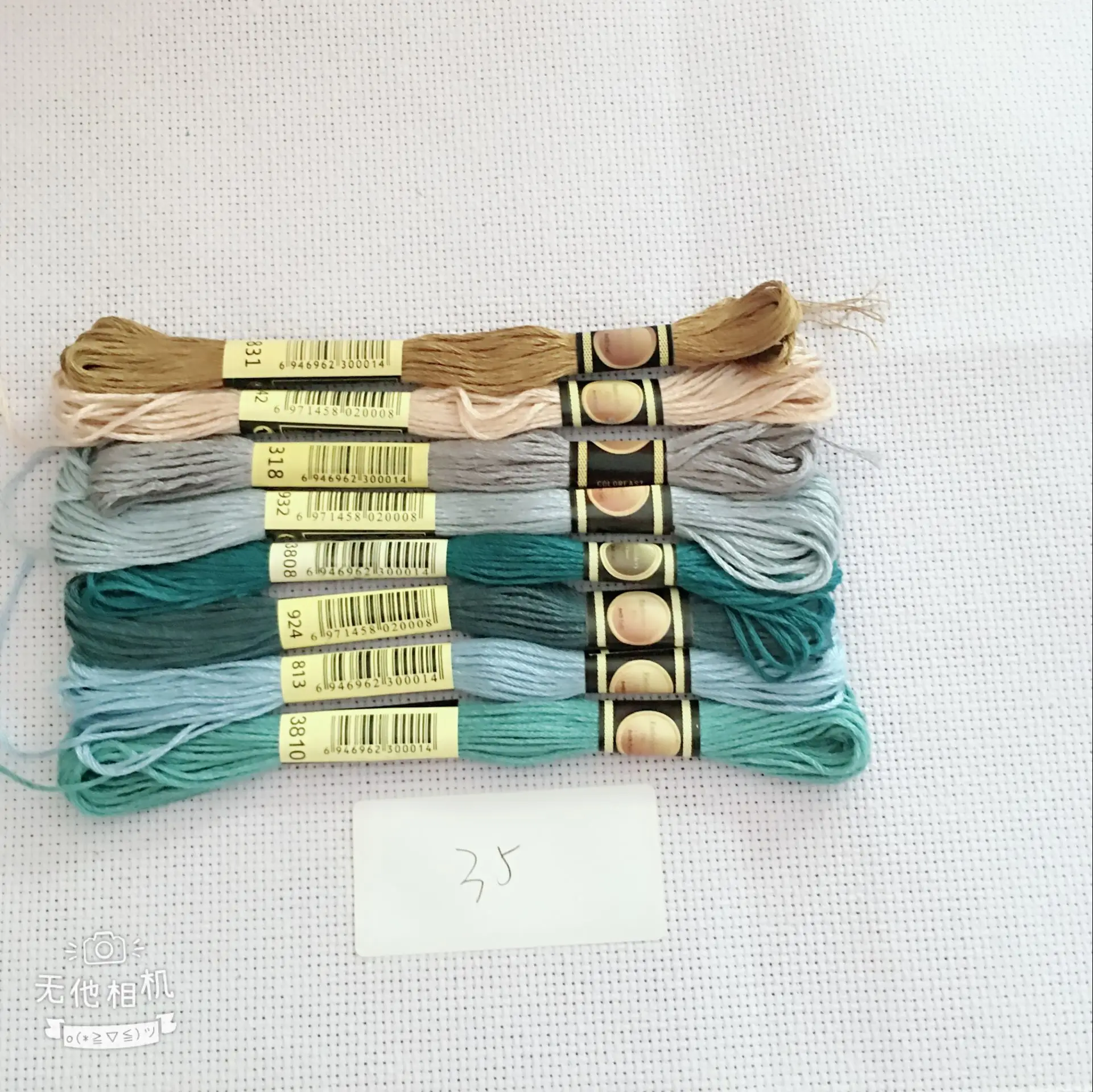 Быстрая доставка нить для вышивки крестом 447 шт. Аналогичная DMC oneroom две