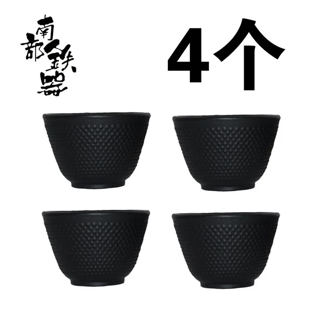 Japanese Cast Iron Tea Cup 4 Pcs Set Genuine Kung Fu Tea Iron Teapot Accessories Iron Pot Fork Iron Pot Mat Free Shipping - Цвет: 4 Pcs Set