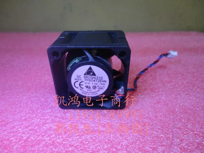 Вентилятор охлаждения Для HP DPS-800GBA 3pin Охлаждения | Компьютеры и офис