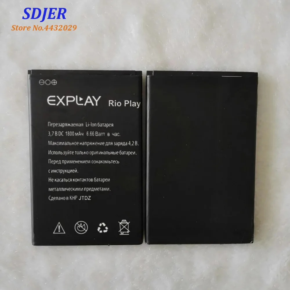 Новая высококачественная батарея для Explay Rio Play 1800 мАч, аккумулятор для мобильного телефона, перезаряжаемый аккумулятор