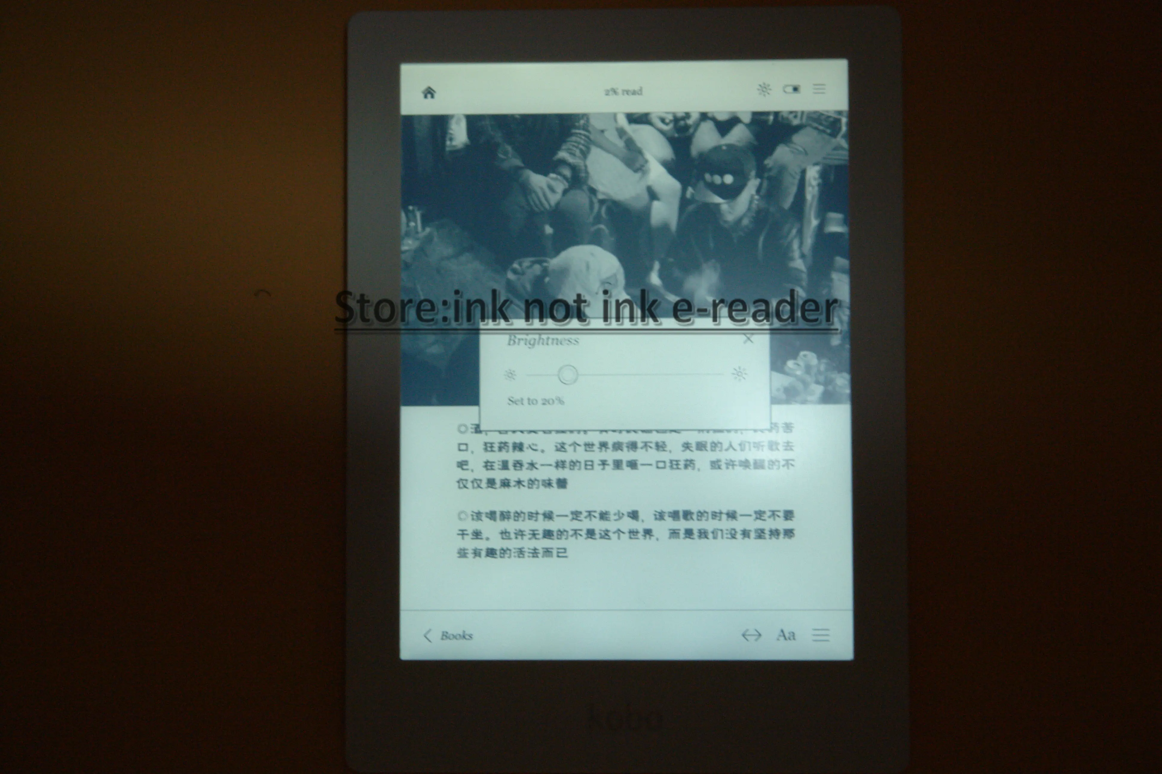 Электронная книга ридер pocketbook Kobo Aura HD 6,8 дюймов сенсорный экран электронная книга ридер e-ink передний светильник электронная книга ридер likebook libros