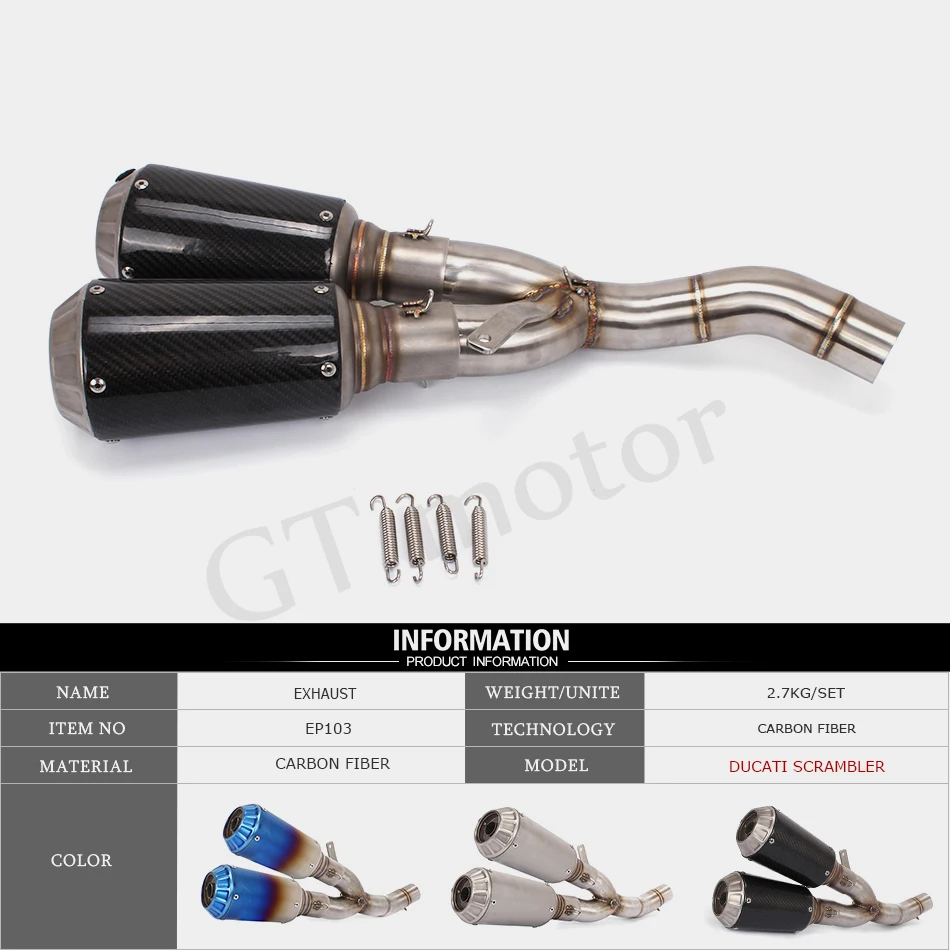 GT мотор-мотоциклетный выхлопная труба среднего размера + глушитель для DUCATI SCRAMBLER
