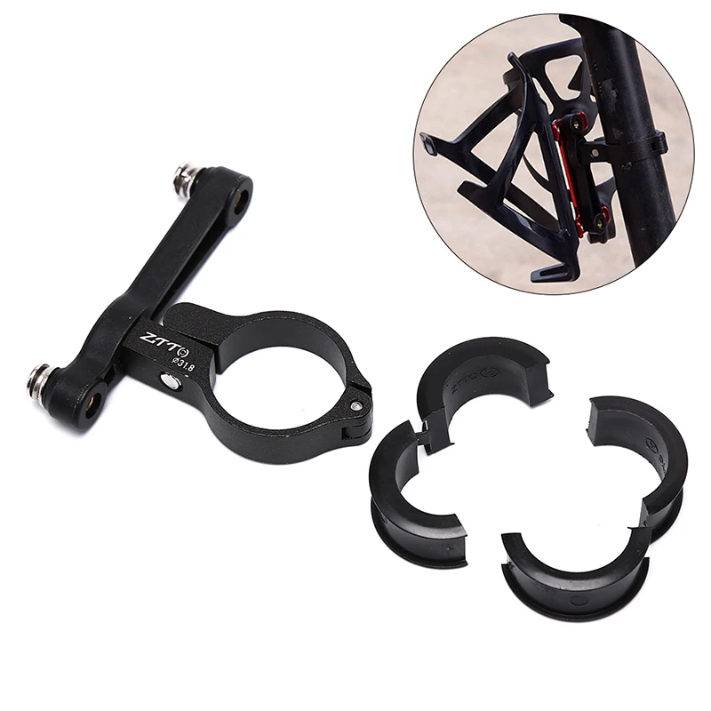 Велосипедный регулируемый держатель для бутылки с водой из алюминиевого