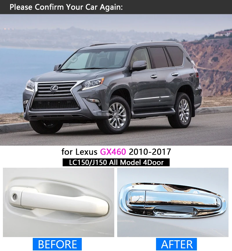 Набор хромированных покрытий для Lexus GX460 2010-2017 набор GX j150 2011 2012 2013 2014 2015 2016