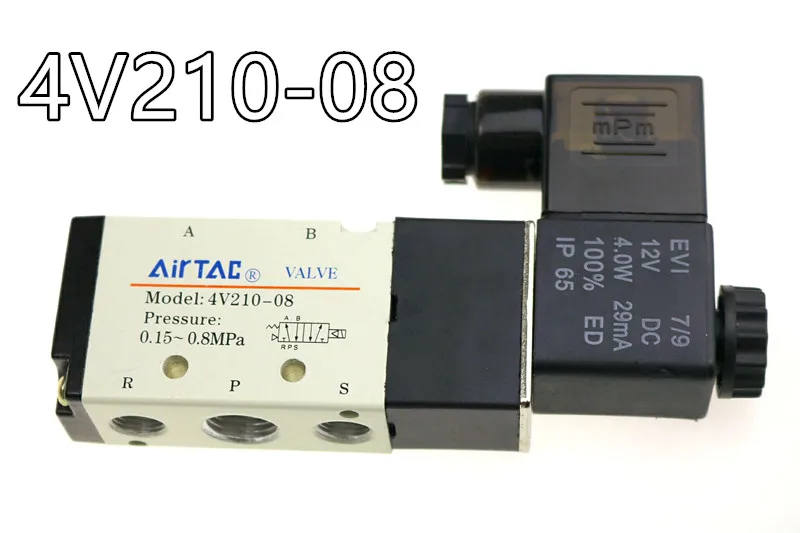 5 Путь 2 Позиция Airtac электромагнитный клапан 4V210-08 DC 24V DC12V AC110V AC220V 1/4 &quotПорты и