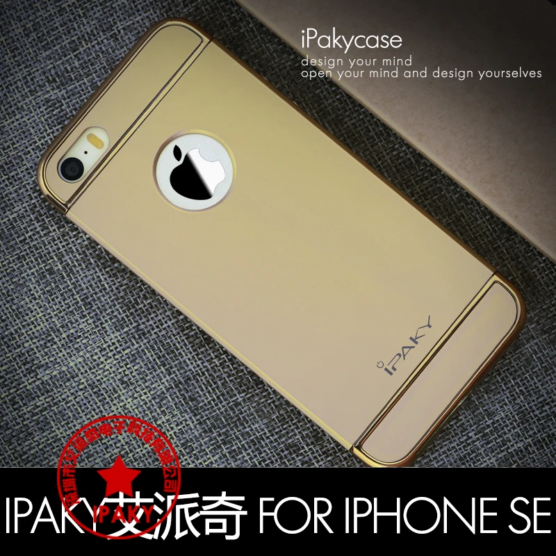 Новое поступление 2018 100% оригинальный классический Чехол бренда ipaky для iphone SE 5s 3 в