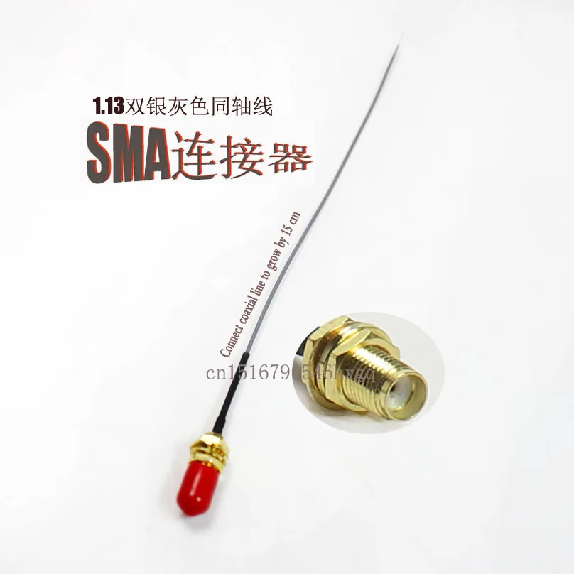 Svtkpzp SMA connector 1.13black coaxial connectors gold-plated copper SMAFMALE - KY tieline jump line | Мобильные телефоны и