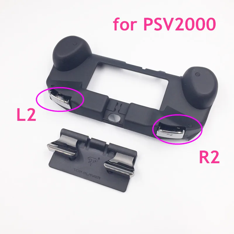 Чехол-подставка E-house для psv 2000 psv 2000 L3 R3 с ручным захватом для игровой консоли и кнопкой триггера L2 R2 для PS VITA 2000 Slim