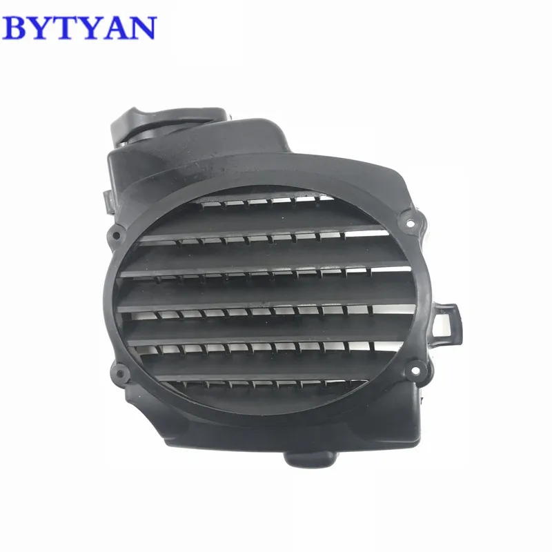Аксессуары для мотоциклов Honda DIOAF55/AF56/AF57/AF58 Z4 SCOOPY ZOOMER Мотоцикл Скутер охлаждения