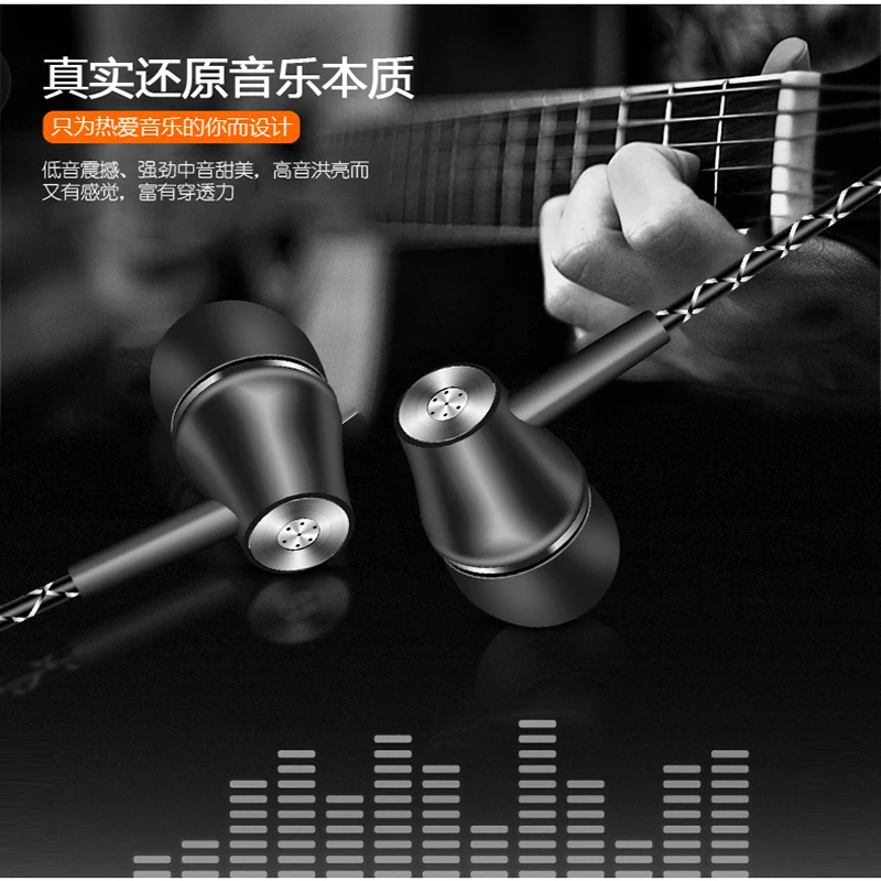 Showkoo Type C connector In-ear earphone for Xiaomi Mi2s mix Huawei Android mobile phone with Mic Universal headphone earpiece |