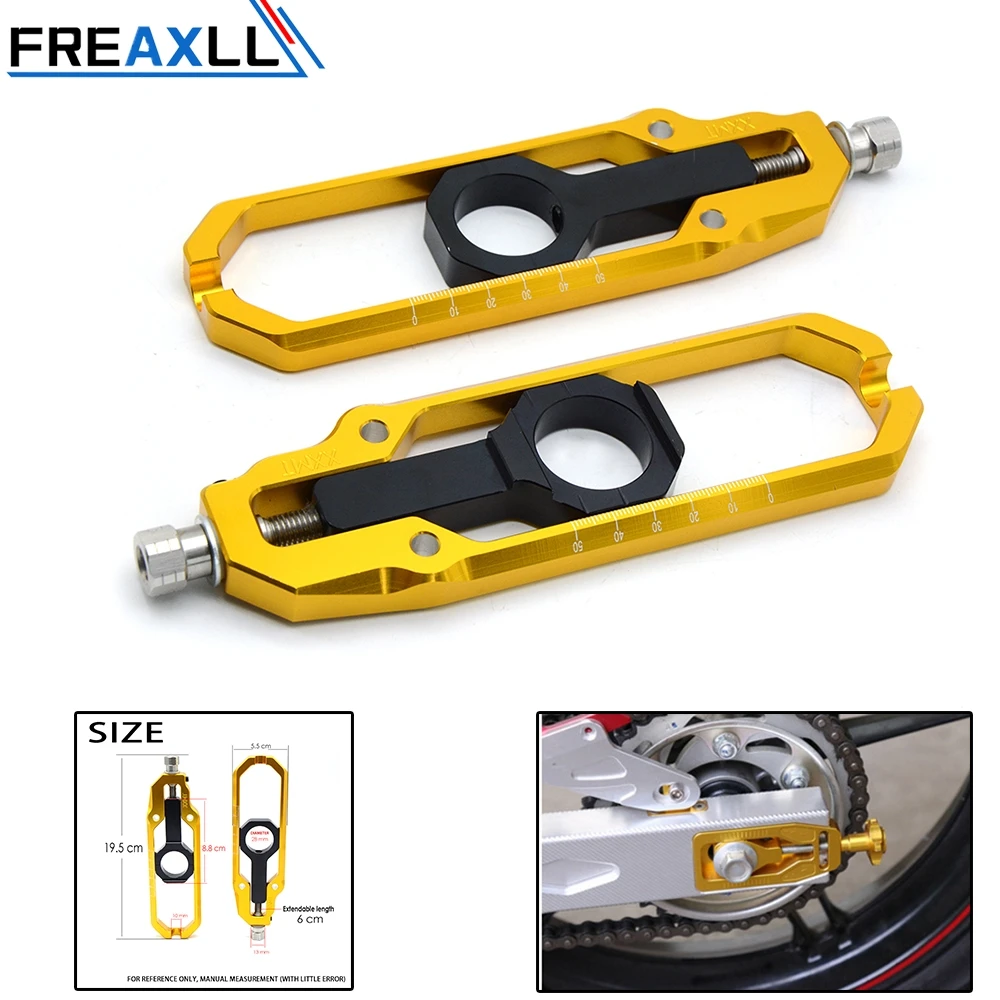 FREAXLL аксессуары для мотоциклов мотоциклетные задние цепи регулировочные блоки