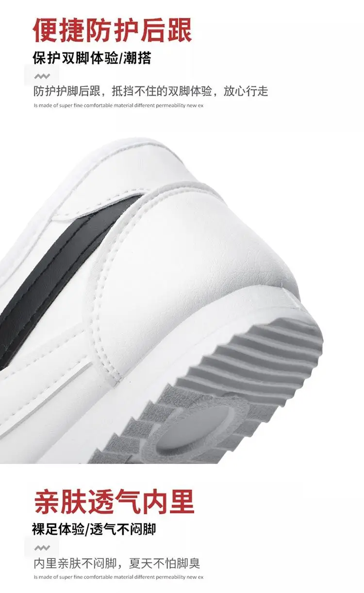 Men's autumn and winter waterproof running shoes soft shoes casual travel shoes men and women couples breathable sports shoes