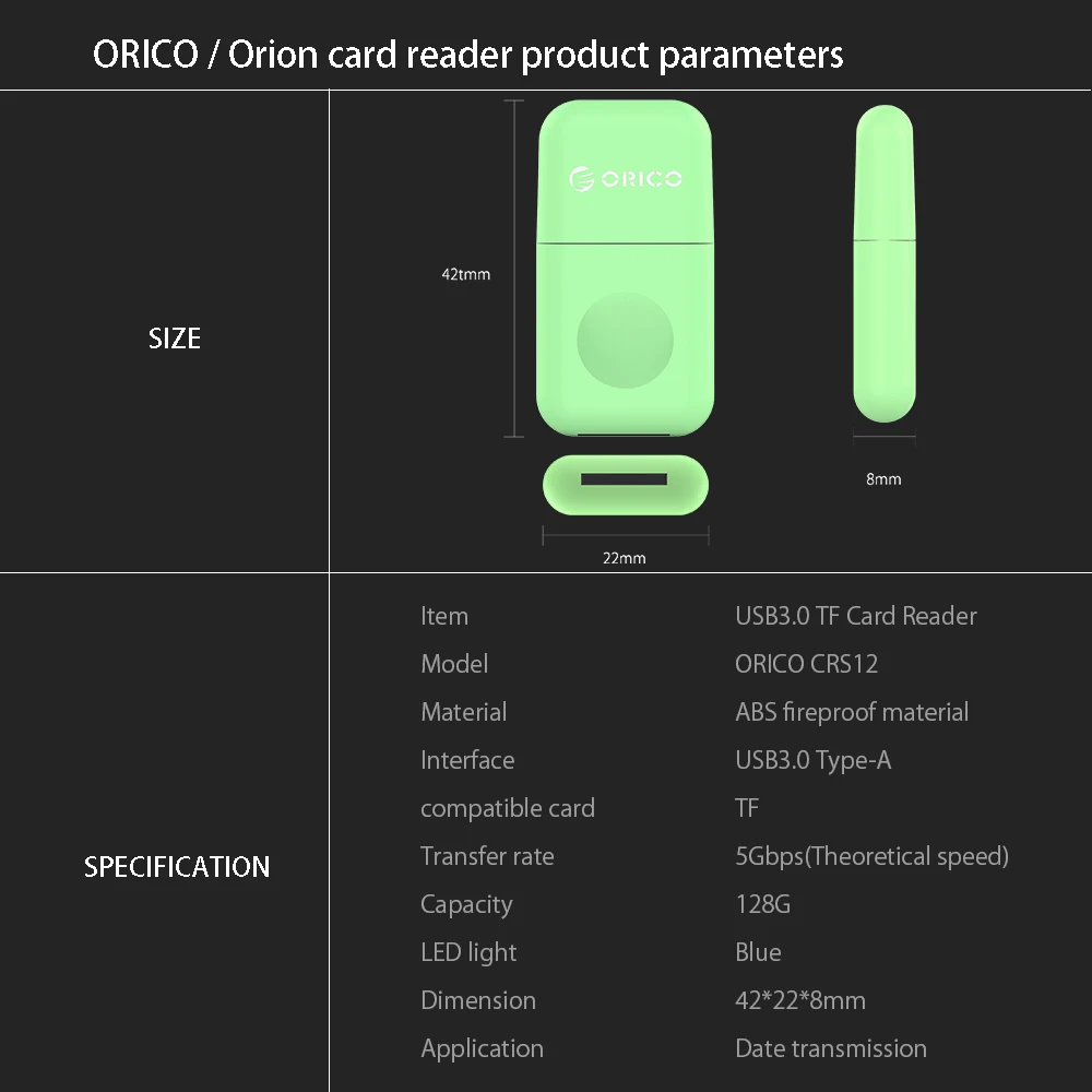 Устройство для чтения карт памяти ORICO универсальный адаптер SD TF USB 3 0 5 Гбит/с Micro