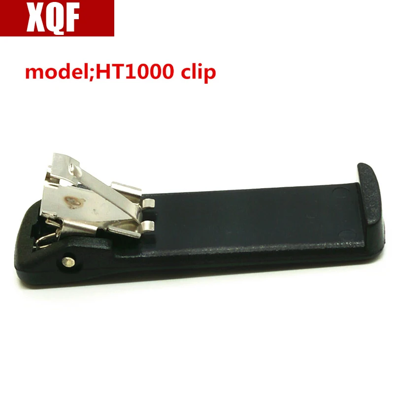 XQF двухсторонний зажим для ремня Motorola HT1000 MTS2000 MTX1000 MTX838 MTX868 NTN7144 NTN7143 Бесплатная