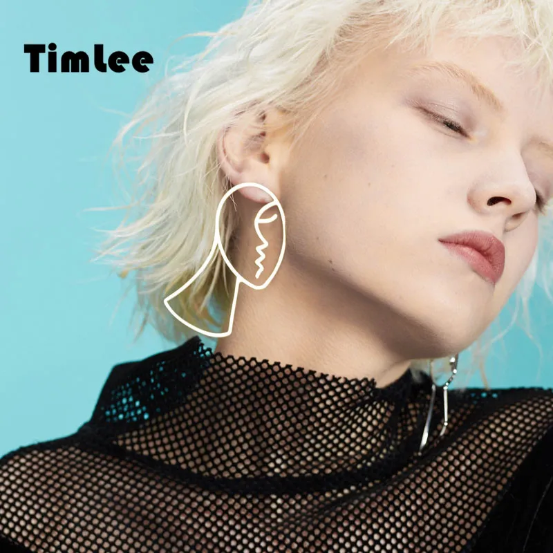 Длинные темпераментные забавные серьги гвоздики Timlee E181 для контура лица