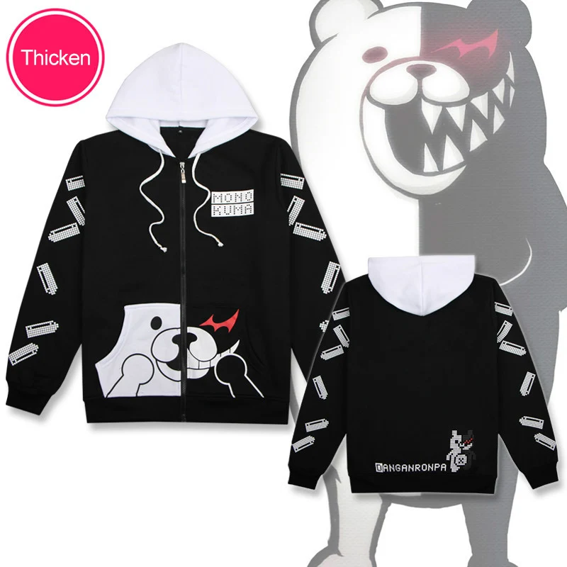 Косплей Аниме Danganronpa Monokuma костюм унисекс толстовка с капюшоном черный белый